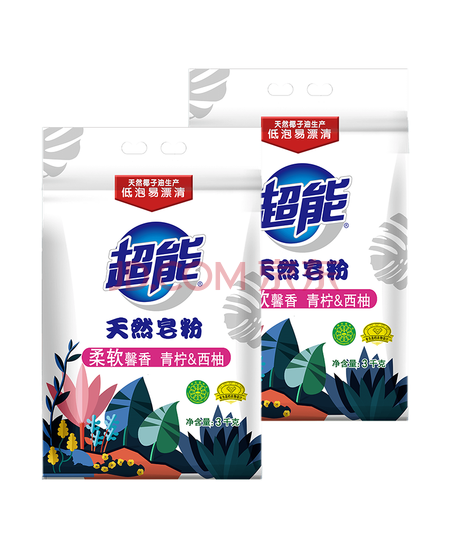 超能 天然皂粉馨香柔软3kg*2 天然椰油  低泡洗衣粉包装随机发