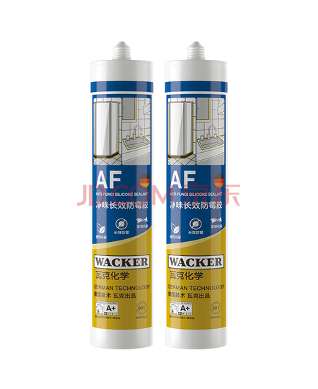 瓦克（WACKER）AF防霉玻璃胶厨卫密封胶防水美容胶中性硅胶马桶封边胶水透明2支
