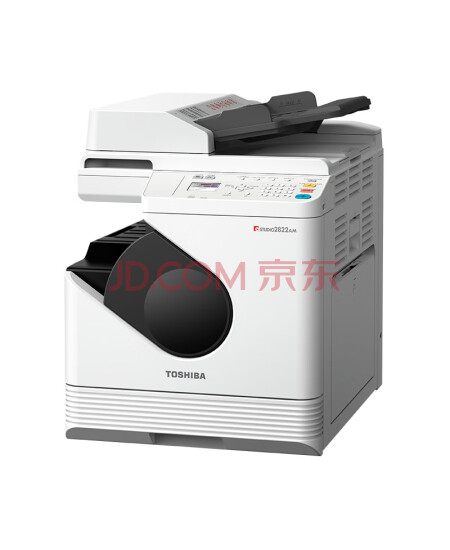 东芝（TOSHIBA）DP-2822AM 数码复合机 A3黑白激光双面打印复印扫描 主机+自动输稿器+单纸盒