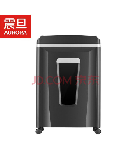 震旦（AURORA）AS0515CD 7级保密办公商用碎纸机 单次5张 持续60分钟 23L