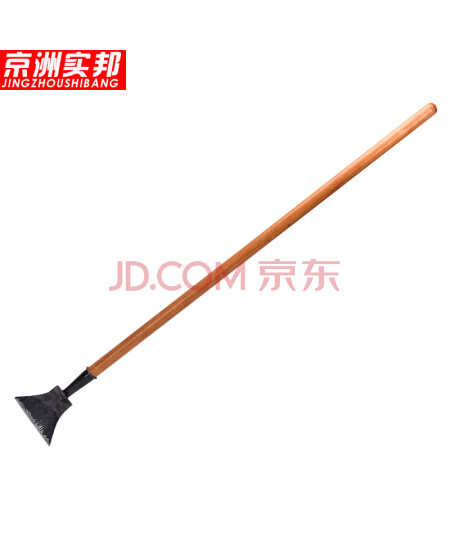 京洲实邦 加长清洁刀铲墙皮铲刀油漆腻子水泥工具刮刀【锻打墙皮铲大号+1.2m木柄】ZJ-2107
