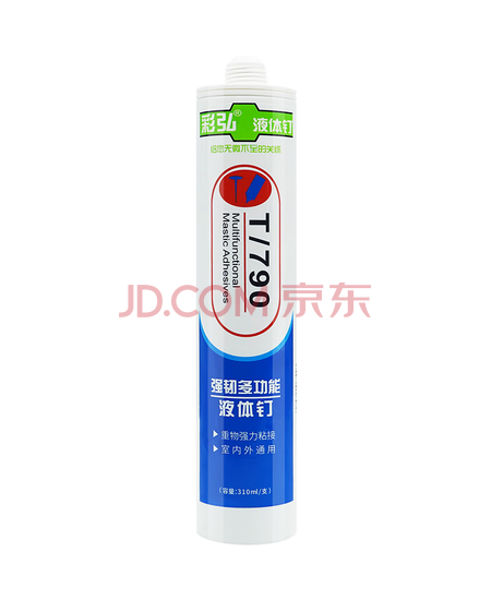 彩弘 强力液体钉 大理石踢脚线免钉胶水粘瓷砖岩板云石胶密封结构胶