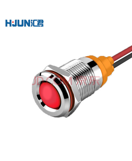 汇君（HUNJUN）10mmLED防水金属指示灯小型带线电源工作信号指示灯 红色9-24V