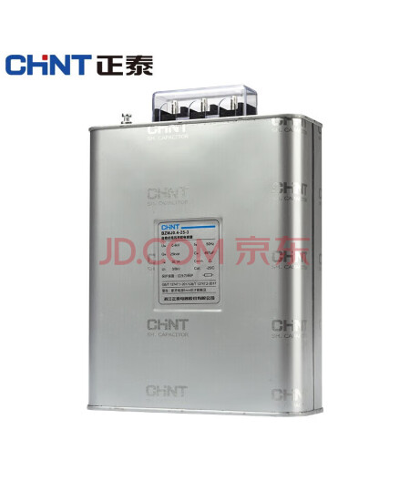 正泰（CHNT）低压并联电容器BZMJ-0.4-25-3
