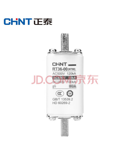 正泰（CHNT） 刀型触头熔断器RT36-00(NT00)-20A