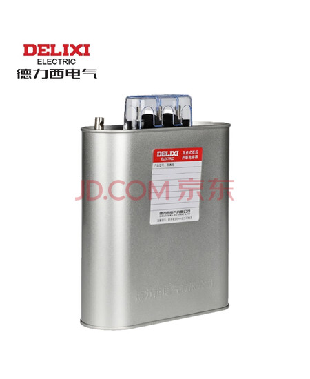 德力西电气 BSMJS-0-0.4-15-3-D 15kvar 0.4kV 三相补偿 D型扁圆壳体 自愈式低压电容器 BSMJS00400001503D