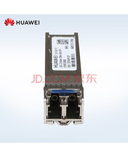 华为（HUAWEI）万兆单模光模块/交换机、路由器、服务器-SFP+-10G-单模光纤模块OSX010000 (1310nm,10km,LC)