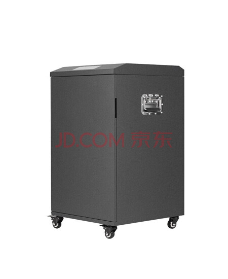 震旦（AURORA）AS209UD 5级商用高保密 碎纸机 （单次可碎20张 连续碎纸60分钟）