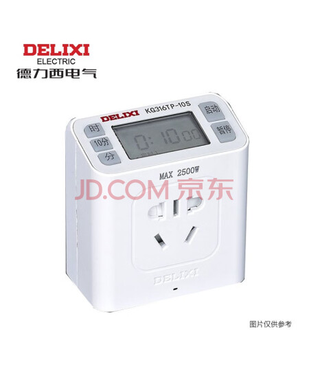德力西 KG316TP时间控制器定时器定时开关 10A 220VAC KG316TP10S220 循环定时时控插座