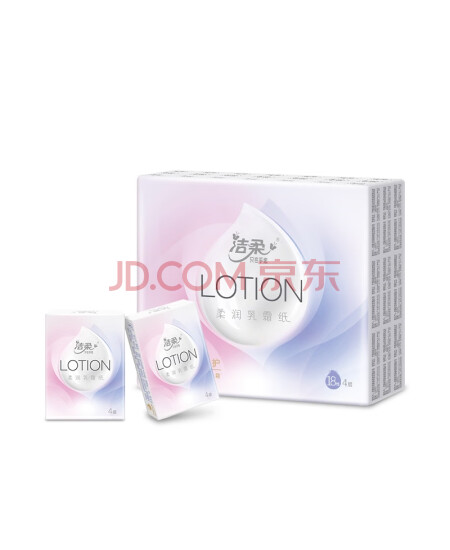 洁柔手帕纸 Lotion保湿因子加厚4层面巾纸6片*18包 母婴可用超mini