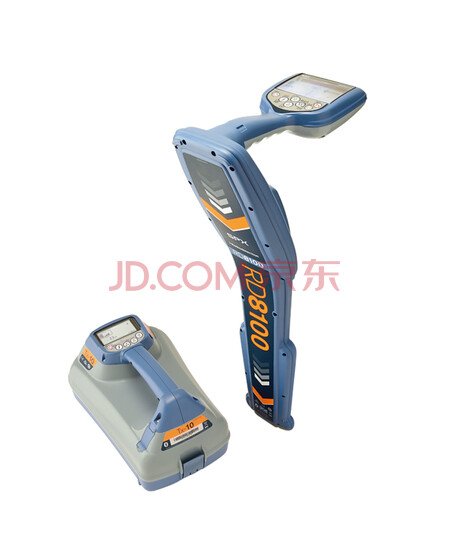 TFN  RD8100PDL 地下管线探测仪 路由探测仪 光缆电缆市政金属管线探测仪  英国雷迪RD8100PDL 配置A字架