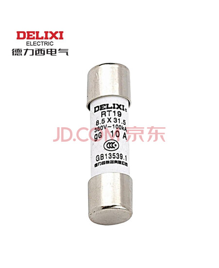 德力西 RT19 圆柱形 8.5*31.5mm 2A 100KA gL/gG 380VAC RT19M8P531P5T2 熔断器本体（C）