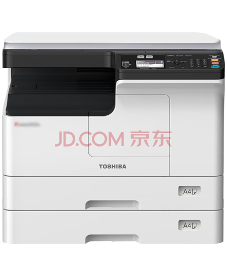 东芝（TOSHIBA）DP-2523A黑白多功能复合机办公商用激光打印机a3a4一体机 2523A主机+第二纸盒