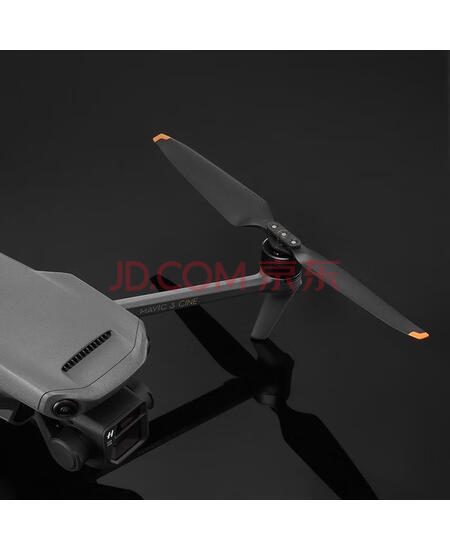 大疆 DJI Mavic 3 降噪螺旋桨 御3桨叶 DJI Mavic 3 Pro / DJI Mavic 3 Classic /  Mavic 3 大疆无人机配件