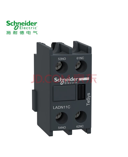 施耐德 TeSys D（国产）附件 瞬时辅助触点模块 1NO+1NC LADN11C 接触器附件 hl