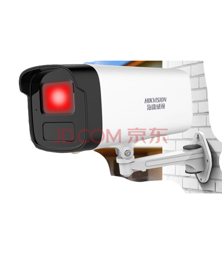 HIKVISION海康威视网络硬盘录像机监控8路NVR满配8个摄像头1080P解码 DS-7808N-R2