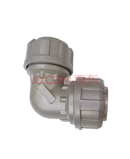 FSTPIPE 90度弯头 铝合金压缩空气管道 De25 