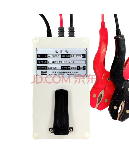 FHDZ AI-6600C 电容表 电容量测量范围：0.1μF~15000μF