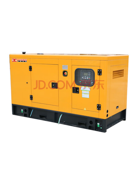 东明 DONMIN  30kw小型户外施工玉柴柴油发电机组 GF2-30Y-1