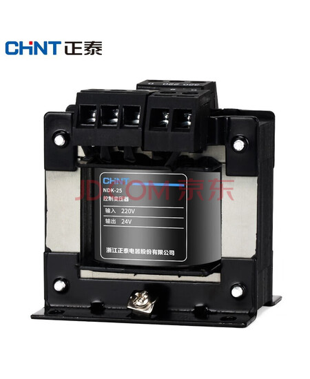 正泰（CHNT）控制变压器NDK-25VA-380-220/110-36-24-6
