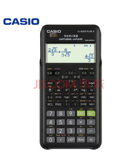 卡西欧（CASIO）FX-82ES PLUS A-2 升级款 函数科学计算器 初高中考试学生用计算器考试专用 大学（黑色）