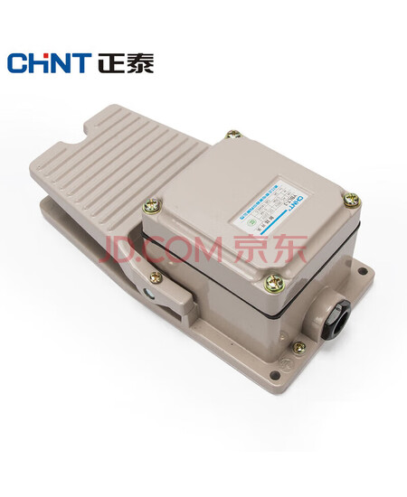 正泰YBLT-3 脚踩开关220V 冲床车床机器防水脚踏开关 踏板YBLT-3 220V