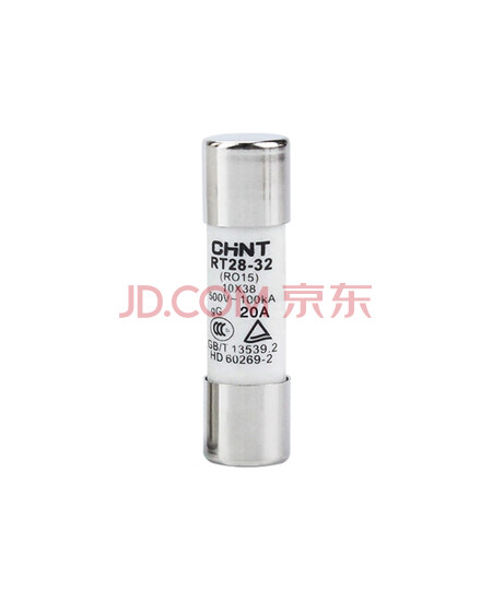 正泰 圆筒形帽熔断器 RT28-32(RO15) 20A
