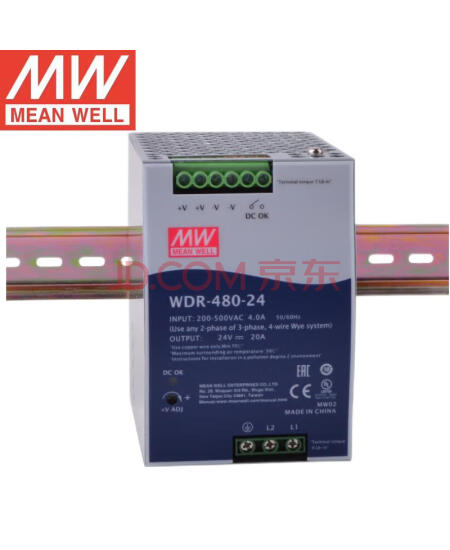 明纬（MEANWELL）WDR-480-24 宽电压输入导轨 明纬电源