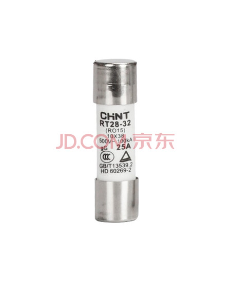 正泰 圆筒形帽熔断器 RT28-32(RO15) 25A