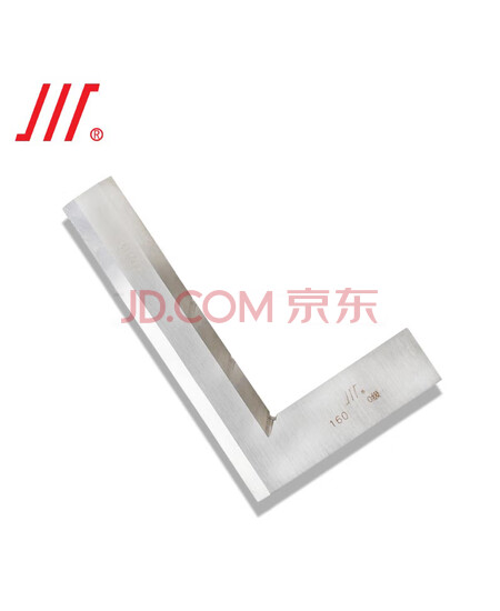 成量成量川牌刀口型直角尺平尺 刀口角尺0级  125*80