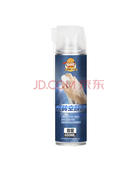 小匠材瓷砖空鼓胶瓷砖胶水强力粘合剂墙砖地板松动脱落修复粘接剂650ml