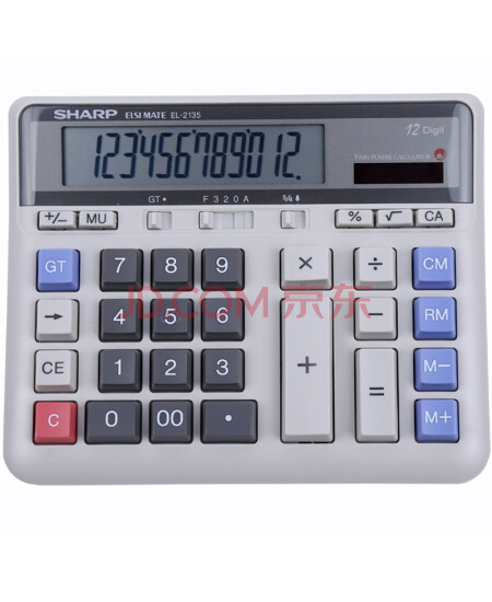夏普（SHARP）EL-2135 商务办公型计算器 灰色