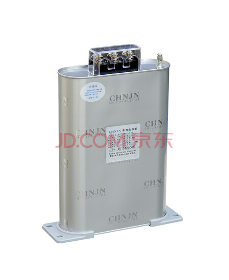 CHNJN锦能BSMJ0.45-25-3自愈式低压并联电力电容器补偿电容器 0.45KV 25Kvar 1个