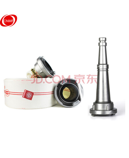 谋福（CNMF）9071 消防水带 8型65mm水管（20米水带+接扣+卡箍 +水枪头）