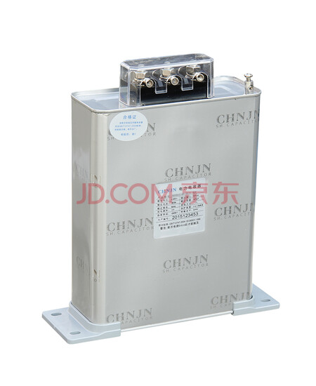 CHNJN锦能BSMJ0.45-50-3自愈式低压并联电力电容器无功补偿电容450V 50kvar 786uF 1个