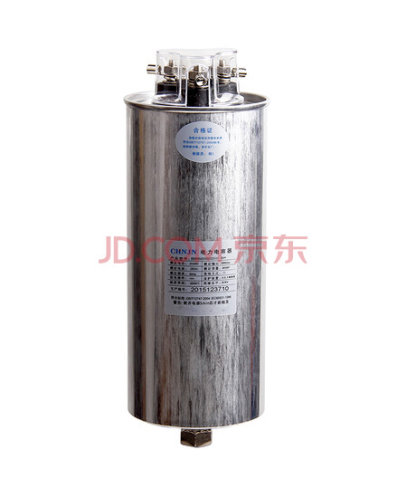 CHNJN锦能BSMJ0.48-30-3自愈式低压并联电力电容器无功补偿电容414.7uF圆柱形 1个