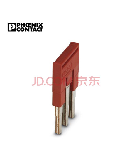 菲尼克斯 组合端子附件 插拔式桥接件 FBS3-5 起订须为50的倍数