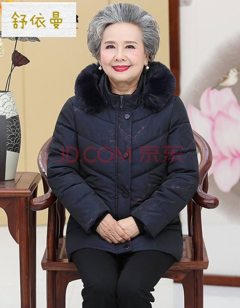 中老年女装棉衣女冬装妈妈装胖妈妈加肥加大棉服中老年人棉衣女奶奶装
