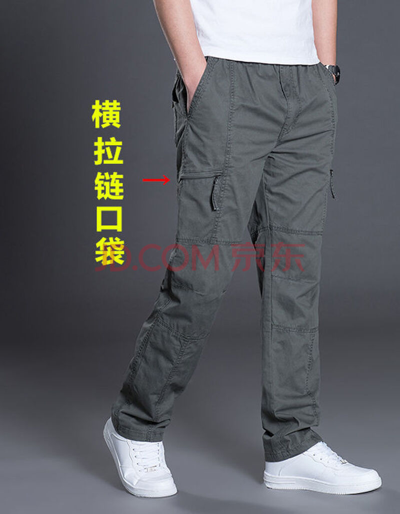 同款休闲裤男夏季户外运动男裤多口袋裤工装裤男休闲裤大码宽松直筒潮