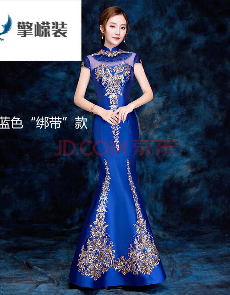 鱼尾晚礼服主持走秀显瘦旗袍年会宴会演出服长款新娘结婚敬酒服夏性感