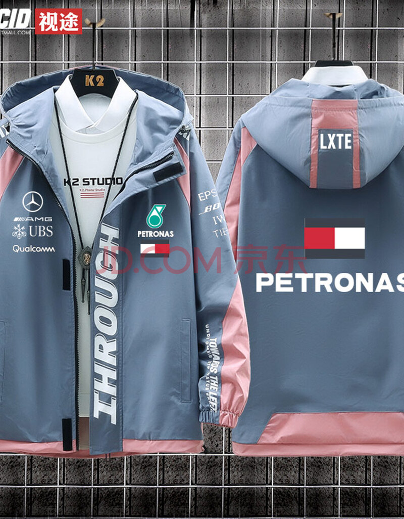 f1赛车衣服t恤梅赛德斯-奔驰车队汉密尔顿hamilton男女夹克外套 蓝1
