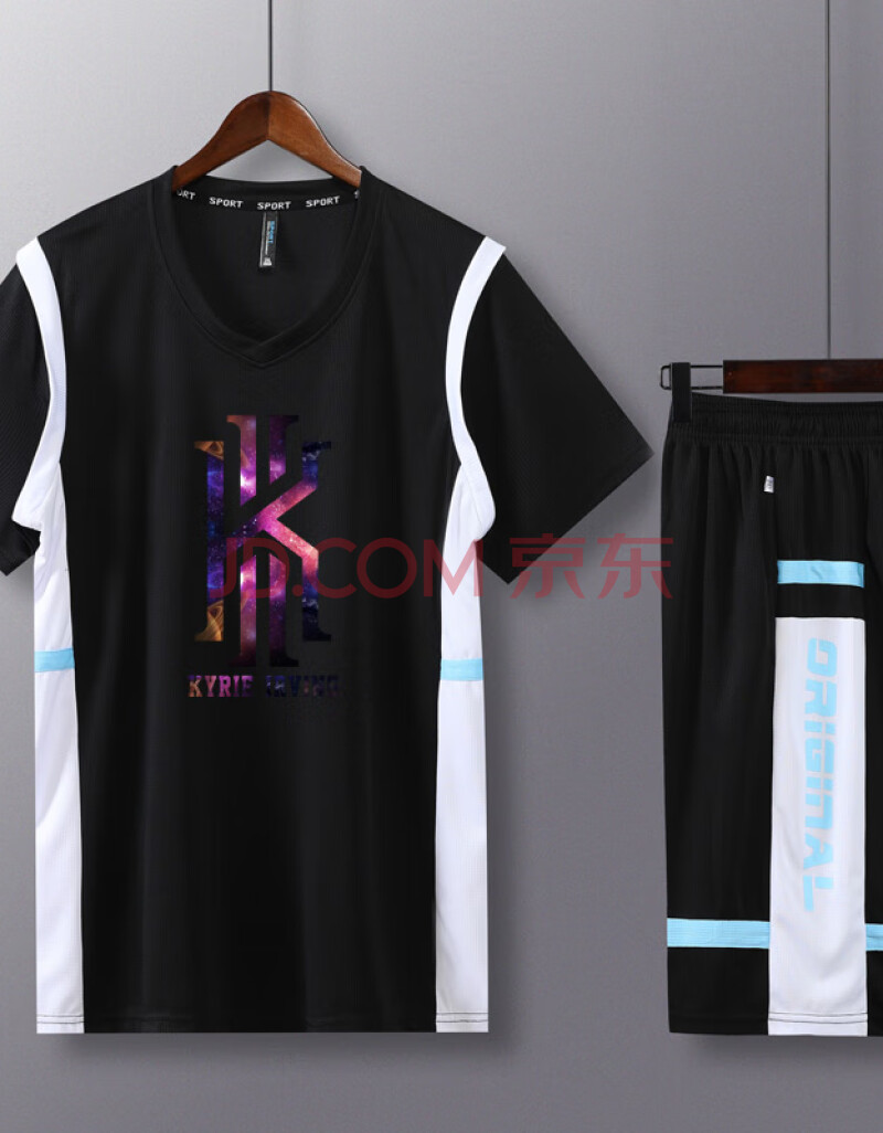 套装短袖球衣男女比赛队服学生篮球运动训练服印字球服无袖团购 黑色