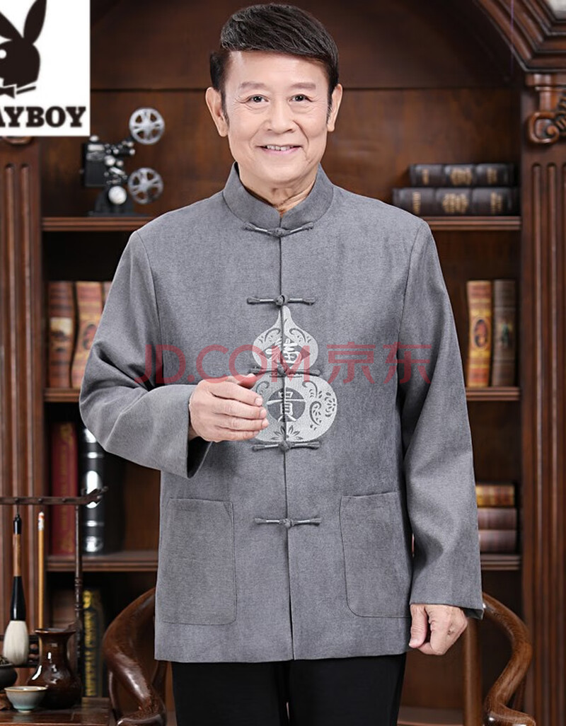 花花公子轻奢高档男装 中老年唐装男春秋父母老人衣服中国风爷爷冬装