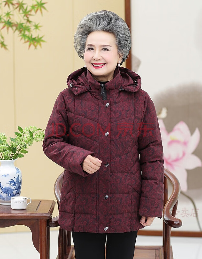 波司登旗下雪中飞同款【特价】 新品老年人羽绒服女70-80岁奶奶装中长