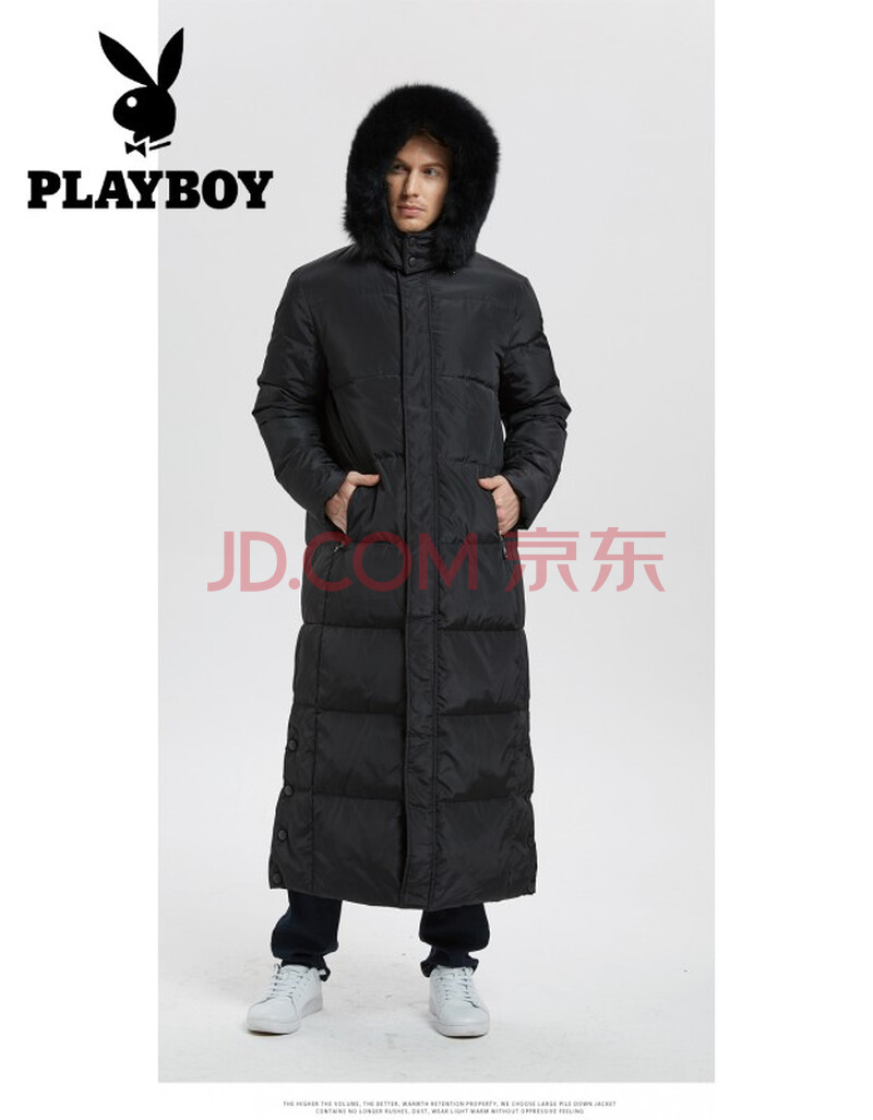 花花公子新款羽绒服男款士大码加长加厚过膝长款超长加厚羽绒极寒服