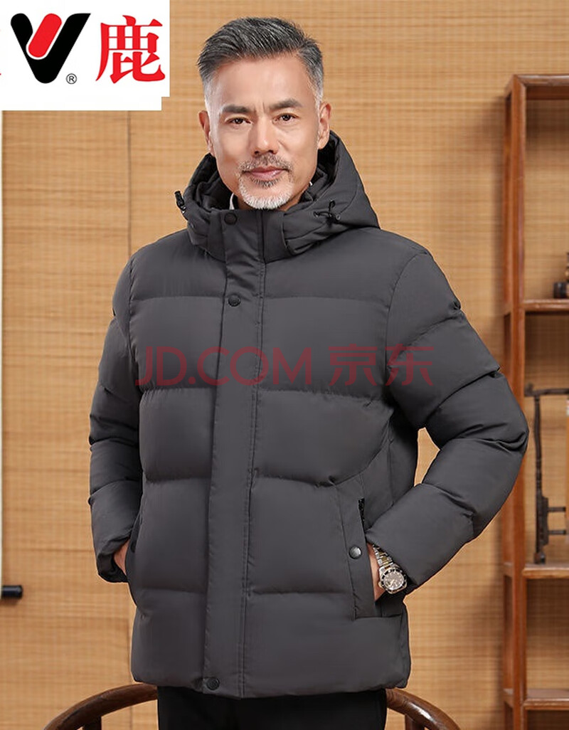 雅鹿自营羽绒服中老年服男短款加厚爸爸装405060岁大码爷爷冬季外套