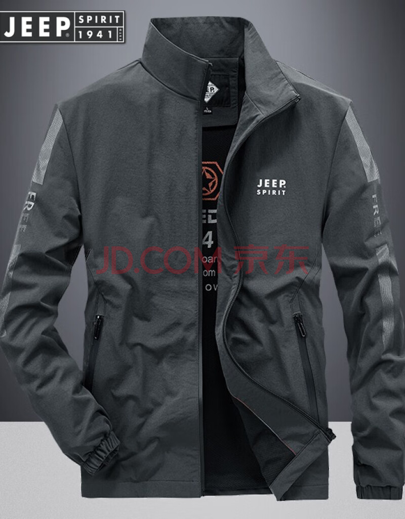 jeep 吉普 男士外套春秋韩版潮流休闲宽松成熟稳重2021春装上衣新款