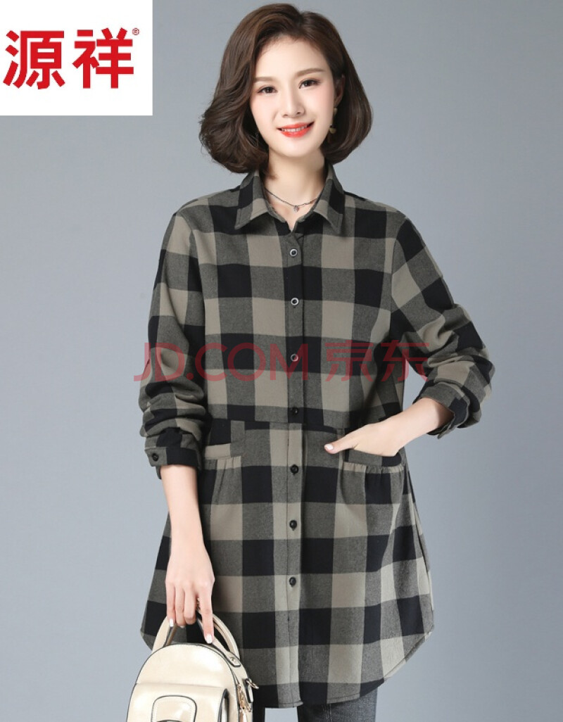 恒源祥旗舰官方店 高档衬衫女加绒加绒格子女长袖2020秋冬季新款中年