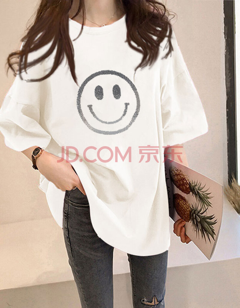 2108笑脸-白色 m【图片 价格 品牌 报价-京
