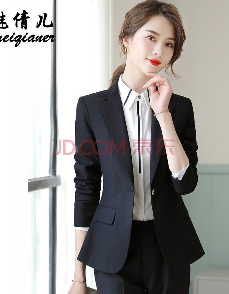 职业装女装套装黑色外套时尚西服商务正装面试服 黑色西装 半身裙 白